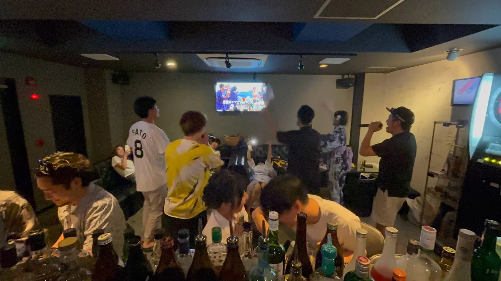 BAR No.11 · 11